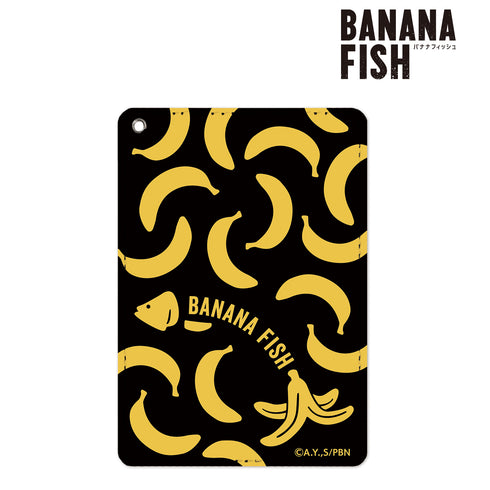『BANANA FISH』パスケース